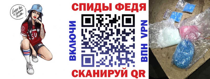 Amphetamine VHQ  Новомосковск 