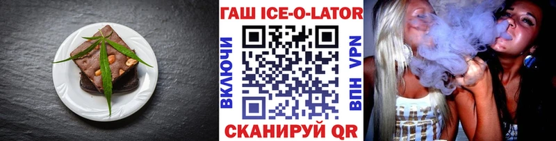 Cannafood конопля  где продают   OMG зеркало  Новомосковск 