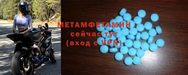 марки lsd Зеленодольск