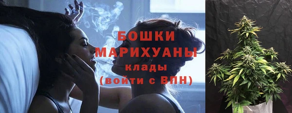 круглые Зеленокумск