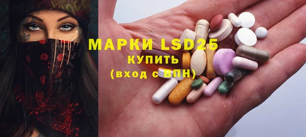 круглые Зеленокумск