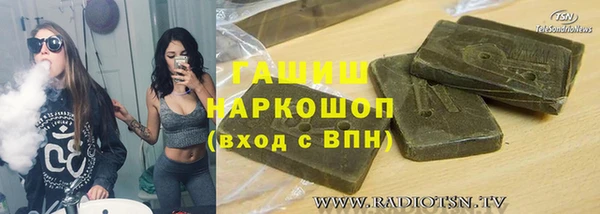 марки lsd Зеленодольск