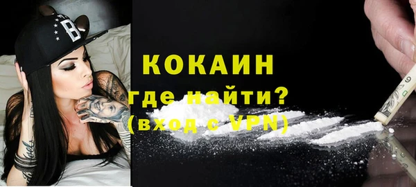 каннабис Зерноград