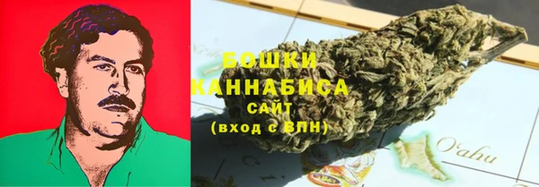 марки lsd Зеленодольск