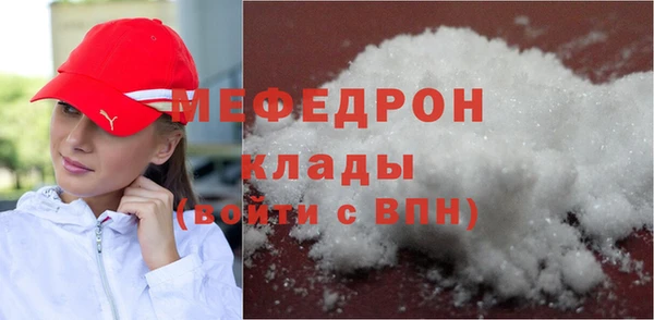 круглые Зеленокумск