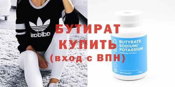 каннабис Зерноград