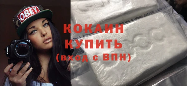 каннабис Зерноград