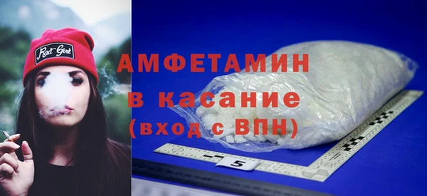 каннабис Зерноград