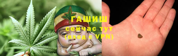 каннабис Зерноград