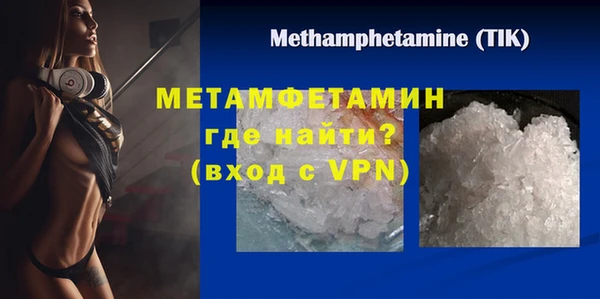 марки lsd Зеленодольск