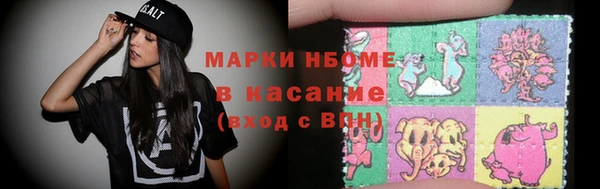 круглые Зеленокумск
