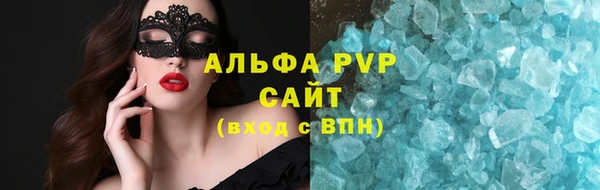 круглые Зеленокумск