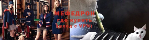каннабис Зерноград