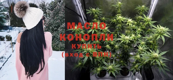 круглые Зеленокумск