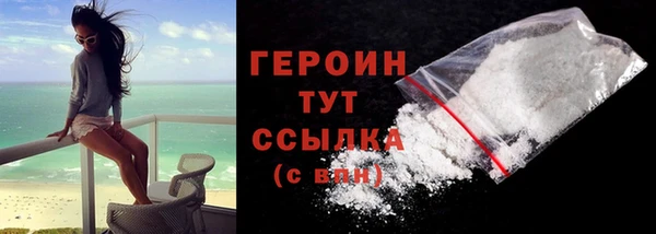марки lsd Зеленодольск