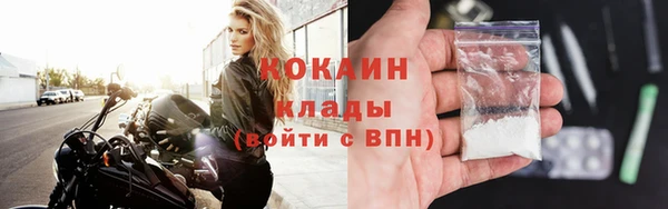 круглые Зеленокумск