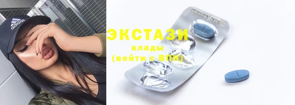 каннабис Зерноград