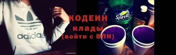 каннабис Зерноград