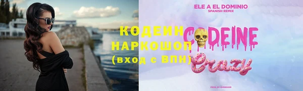 каннабис Зерноград