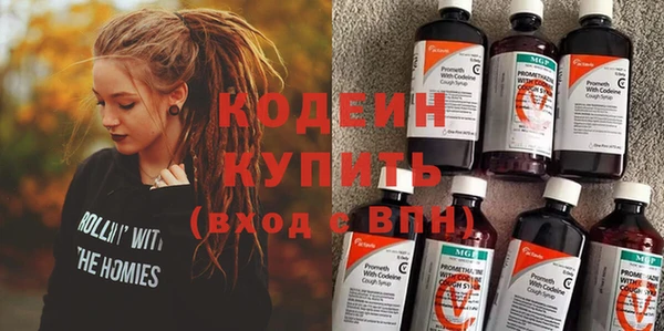 круглые Зеленокумск