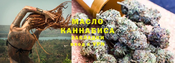 круглые Зеленокумск