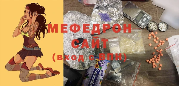 марки lsd Зеленодольск