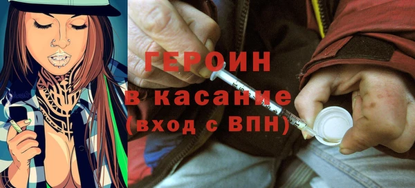 марки lsd Зеленодольск
