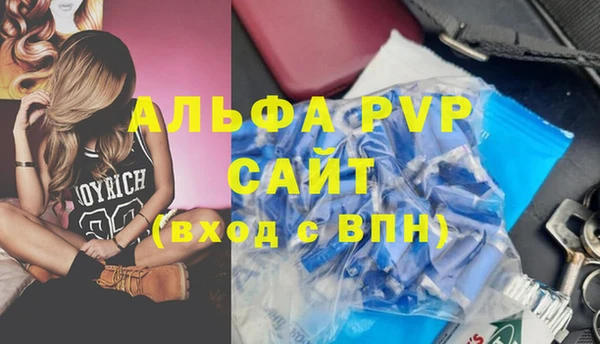 круглые Зеленокумск