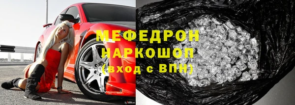 круглые Зеленокумск