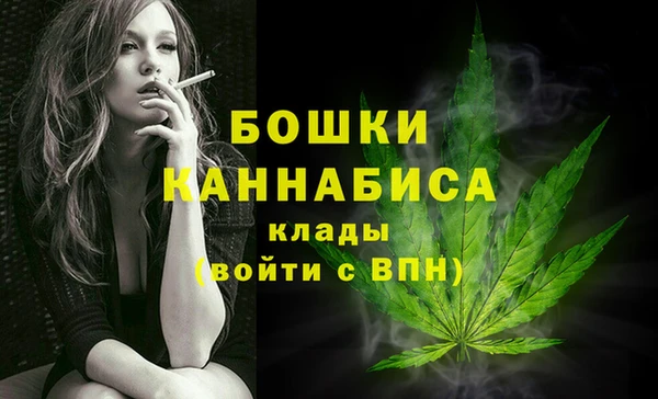 марки lsd Зеленодольск
