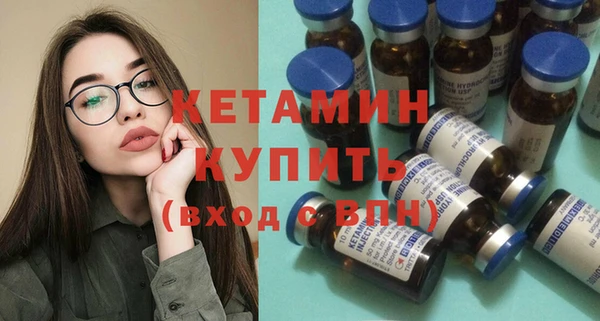 марки lsd Зеленодольск