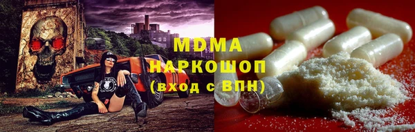 каннабис Зерноград