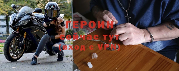 круглые Зеленокумск
