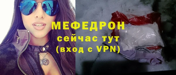 марки lsd Зеленодольск