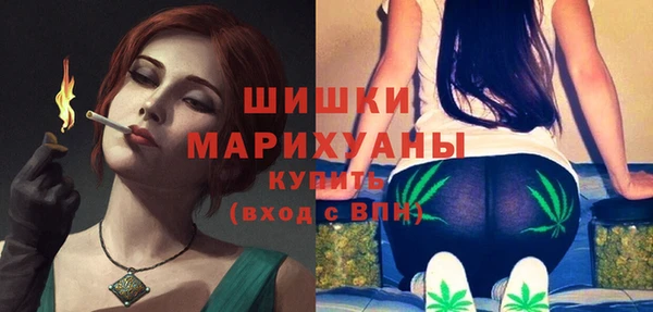 каннабис Зерноград