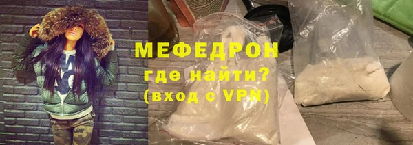 марки lsd Зеленодольск