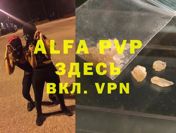 круглые Зеленокумск