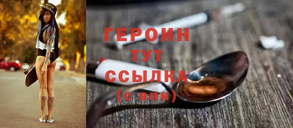 каннабис Зерноград