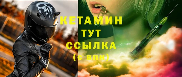 круглые Зеленокумск