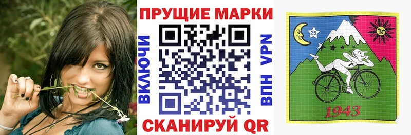даркнет сайт  Новомосковск  Марки 25I-NBOMe 1,5мг 